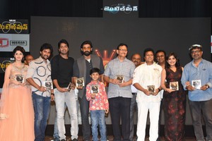 Gentleman Movie Audio Release